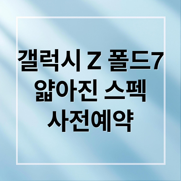 thumbnail 1753098493683 24nelguok4