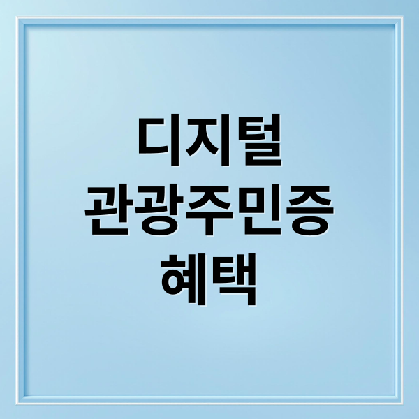 thumbnail 1753099467994 u1d8znkt4f