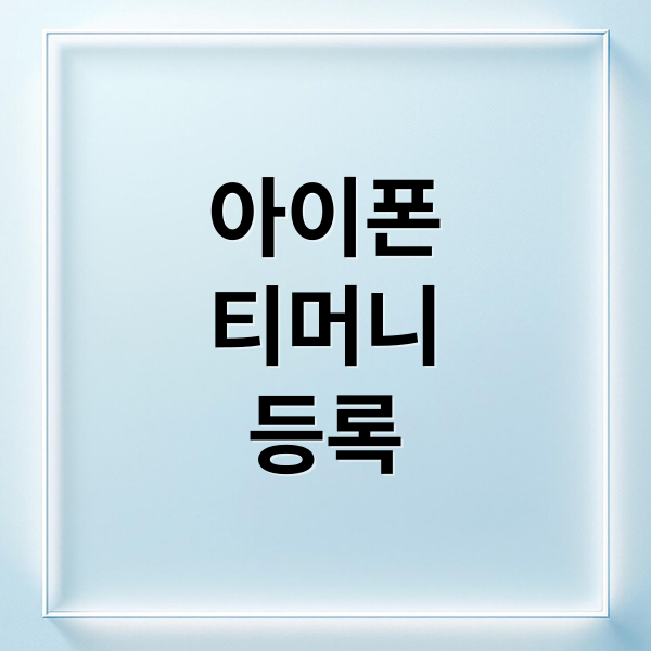 thumbnail 1754014118085 vtpoju11fa