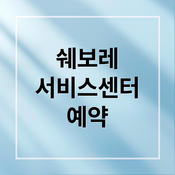 thumbnail 1754447500979 on5bnwm8cs