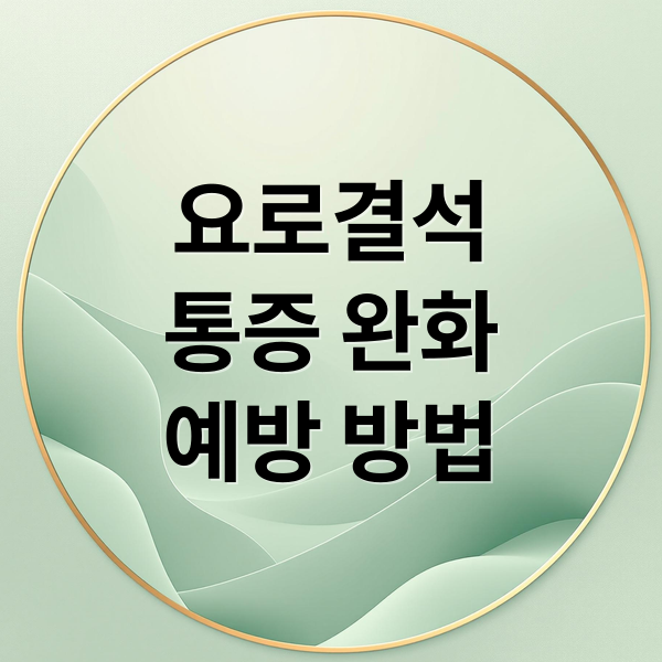 thumbnail 1754553165769 n460l85bkh