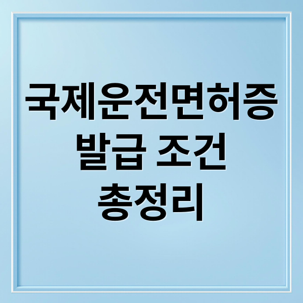 thumbnail 1755180509086 zydnenb03c