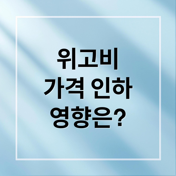 thumbnail 1755233197085 3azw599gj0