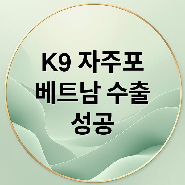 thumbnail 1755315340060 mjwaa8g2vf
