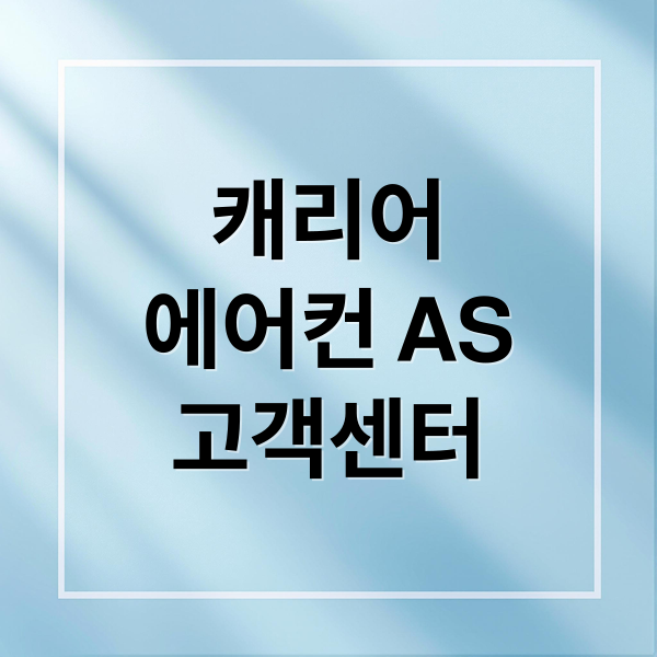 thumbnail 1755729635589 8hm1zfrk4q