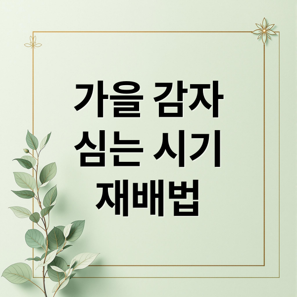 thumbnail 1756091513322 5dpieua1kg