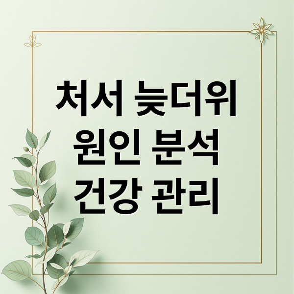 thumbnail 1756242819867 7v6lcryreg