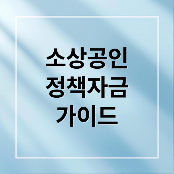 thumbnail 1756466377750 vd9g6lppr9